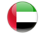 Emirats Arabes Unis