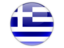 Grèce