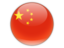 Chine