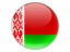 Biélorussie