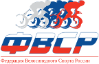 Cyclisme sur route - Izhevsk Cup - Palmarès
