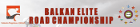 Cyclisme sur route - Balkan Elite Road Classics - Palmarès