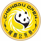 Tennis - Chengdu - 2023 - Résultats détaillés