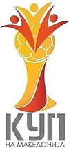 Football - Coupe de Macédoine du Nord - 2023/2024 - Accueil