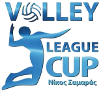 Volleyball - Coupe de la Ligue de Grèce - Palmarès