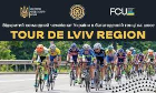 Cyclisme sur route - Tour de Lviv Region - Palmarès