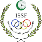 Cyclisme sur route - Jeux de la Solidarité Islamique - 2022