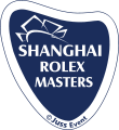 Tennis - Circuit ATP - Shanghaï - Palmarès