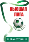 Football - Championnat de Biélorussie - Vysshaya Liga - 2025
