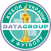 Football - Coupe d'Ukraine - 2018/2019 - Accueil