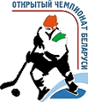Hockey sur glace - Biélorussie - Extraliga - Saison Régulière - 2023/2024 - Résultats détaillés