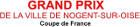 Cyclisme sur route - Grand Prix de la ville de Nogent-sur-Oise - 2024 - Résultats détaillés