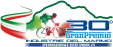 Cyclisme sur route - Gran Premio Industrie del Marmo - Palmarès