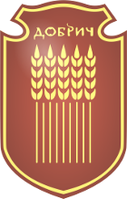 Cyclisme sur route - Grand Prix Dobrich II - Palmarès