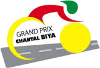 Cyclisme sur route - Grand Prix Chantal Biya - 2024 - Résultats détaillés