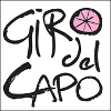 Cyclisme sur route - Tour du Cap - Palmarès