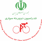 Cyclisme sur route - Tour du Mazandaran - Palmarès
