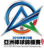 Baseball - Championnats d'Asie Hommes - Palmarès