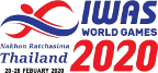 Basketball - Championnats du Monde en Fauteuil Roulant 3x3 Hommes - 2020 - Accueil