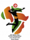 Volleyball - Championnat Africain des clubs Masculin - Groupe C - 2021 - Résultats détaillés