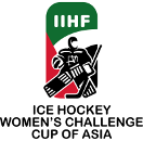 Hockey sur glace - Challenge Cup d'Asie Femmes - Palmarès