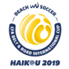 Beach Soccer - Tour Belt and Road International Cup - Palmarès