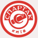Spartak Kiev