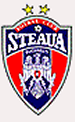 Steaua Bucarest