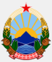 Macédoine du Nord