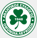 Omonia Nicosie