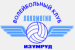 Izimroud Ekaterinburg
