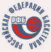 Russie U-19