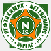 Neftochimic Bourgas 1986