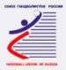 Russie U-19