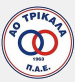 AO Trikala