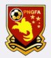 Papouasie-Nouvelle-Guinée U-17