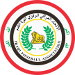 Irak U-17