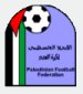 Palestine / Israël XI