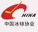 Chine Univ.