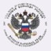 Russie U-15