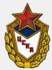 CSKA Moscou