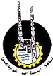 Assouan SC