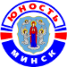 Yunost Minsk