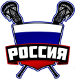 Russie