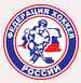 Russie U-20 B