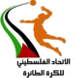 Palestine