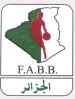 Algérie fauteuil roulant