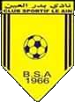 Badr El Aïn