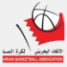 Bahreïn 3x3