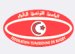 Tunisie 7s